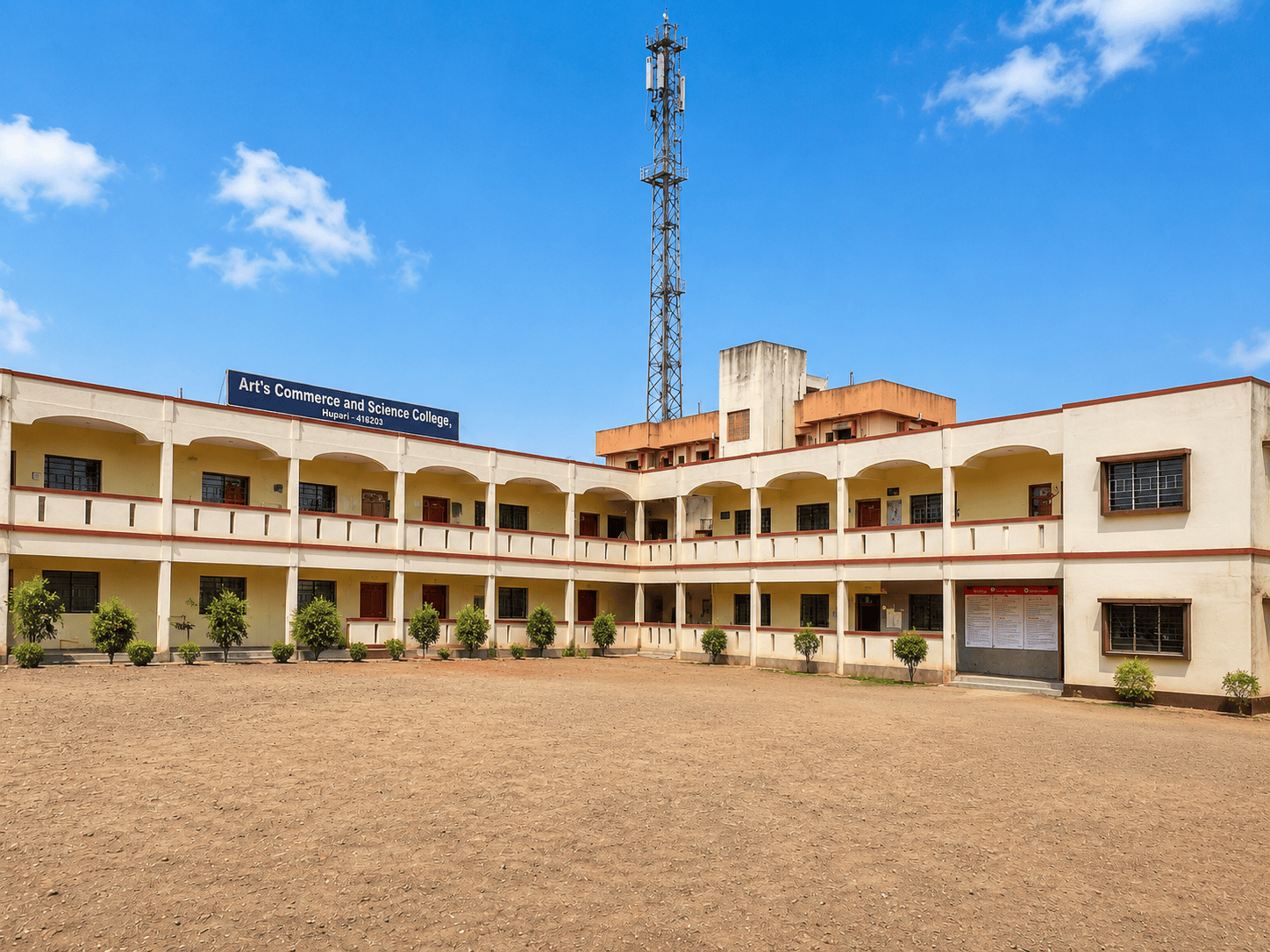 College Campus